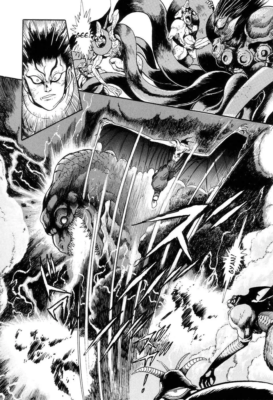 Neo Devilman Chapter 4 15